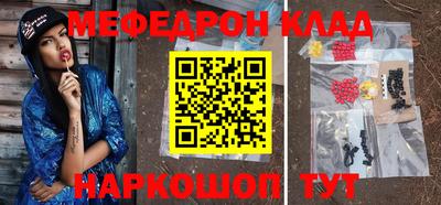 ALPHA PVP Можга