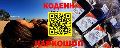 экстази Моздок