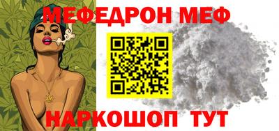 ALPHA PVP Можга