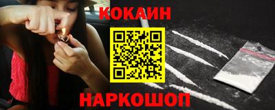 ALPHA PVP Можга