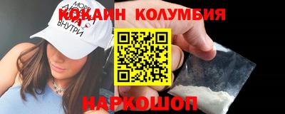 ALPHA PVP Можга