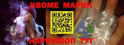 экстази Моздок