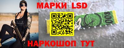 экстази Моздок