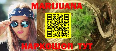 экстази Моздок