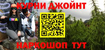 экстази Моздок