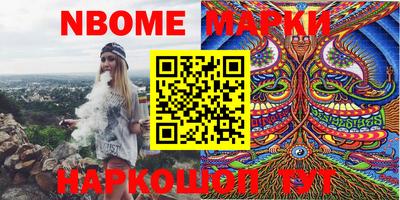 экстази Моздок