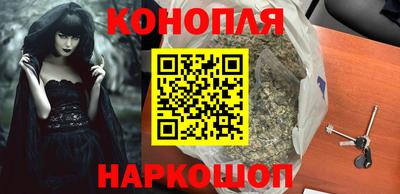 экстази Моздок