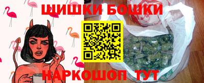 ALPHA PVP Можга