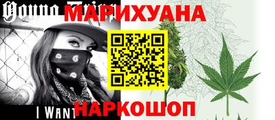 экстази Моздок