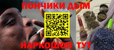 ALPHA PVP Можга
