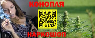 винт Можайск
