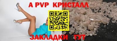 экстази Моздок