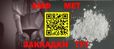 экстази Моздок