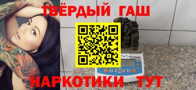 экстази Моздок