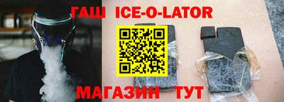 экстази Моздок