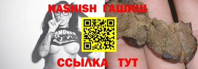 экстази Моздок