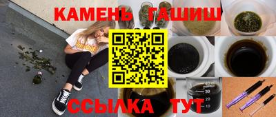 винт Можайск