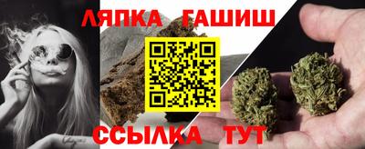 экстази Моздок