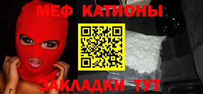 ALPHA PVP Можга
