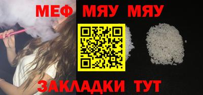 экстази Моздок