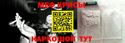 ALPHA PVP Можга