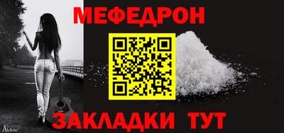 ALPHA PVP Можга