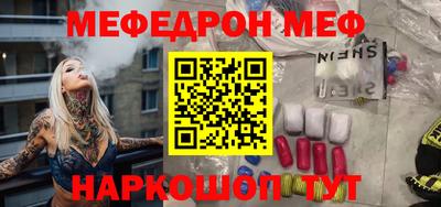 ALPHA PVP Можга